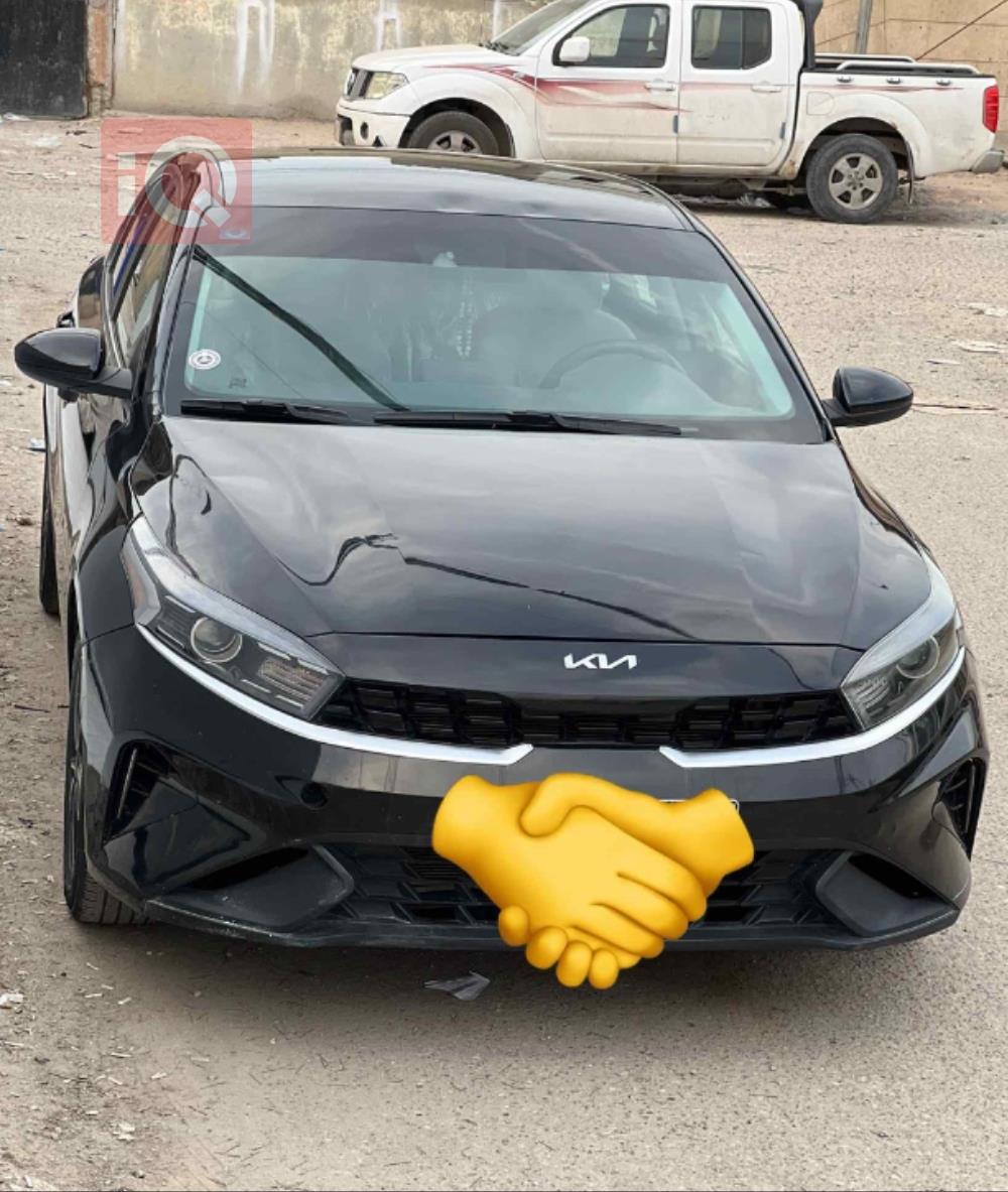 کیا فۆرتێ